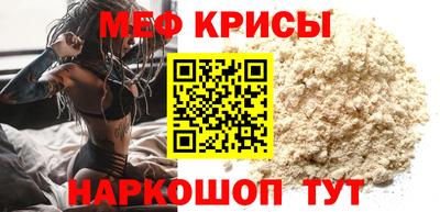 mix Малоярославец