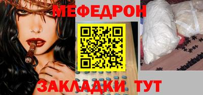 кокаин VHQ Малгобек