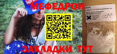 кокаин VHQ Малгобек