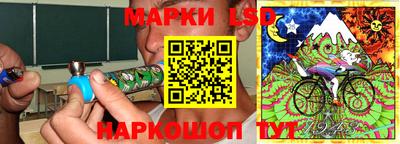 mix Малоярославец