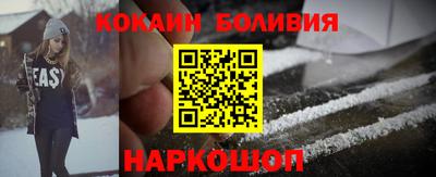 mix Малоярославец