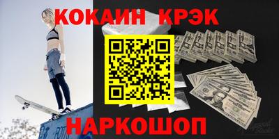 mix Малоярославец