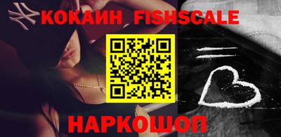 mix Малоярославец