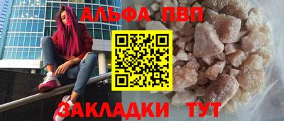 кокаин VHQ Малгобек