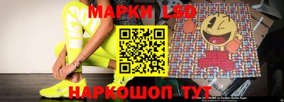 кокаин VHQ Малгобек