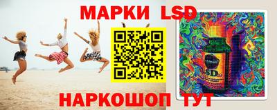 mix Малоярославец