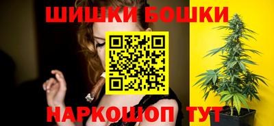 кристаллы Мариинск