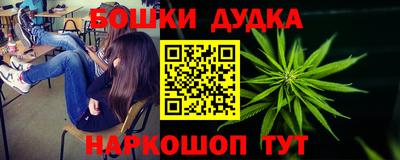 кокаин VHQ Малгобек