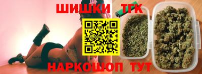 кокаин VHQ Малгобек