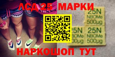 кокаин VHQ Малгобек