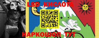 кокаин VHQ Малгобек