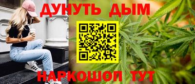кокаин VHQ Малгобек