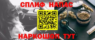 кокаин VHQ Малгобек