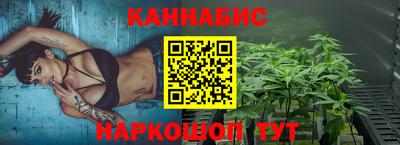mix Малоярославец