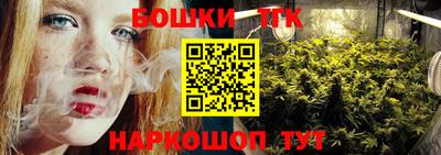 кристаллы Мариинск