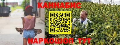кокаин VHQ Малгобек