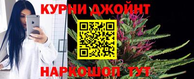 кокаин VHQ Малгобек