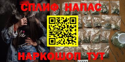 mix Малоярославец