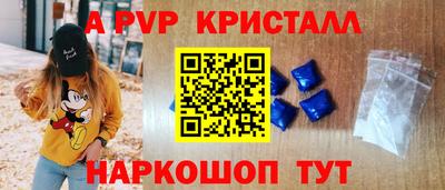 mix Малоярославец