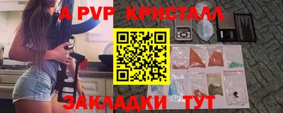 mix Малоярославец
