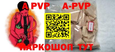 кокаин VHQ Малгобек