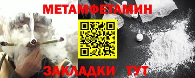 mix Малоярославец