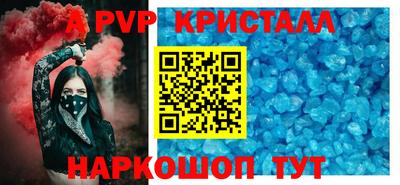mix Малоярославец