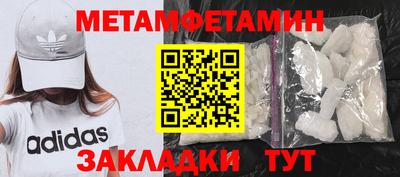 кокаин VHQ Малгобек