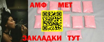 кокаин VHQ Малгобек
