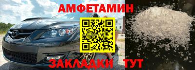 кокаин VHQ Малгобек
