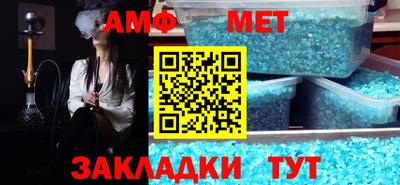 mix Малоярославец