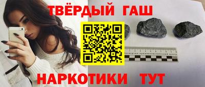 кокаин VHQ Малгобек