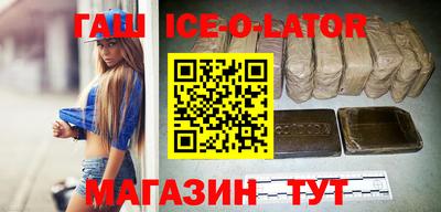 mix Малоярославец