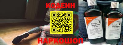 кристаллы Мариинск