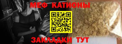 mix Малоярославец