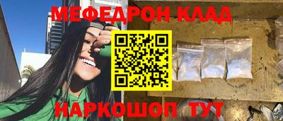 mix Малоярославец