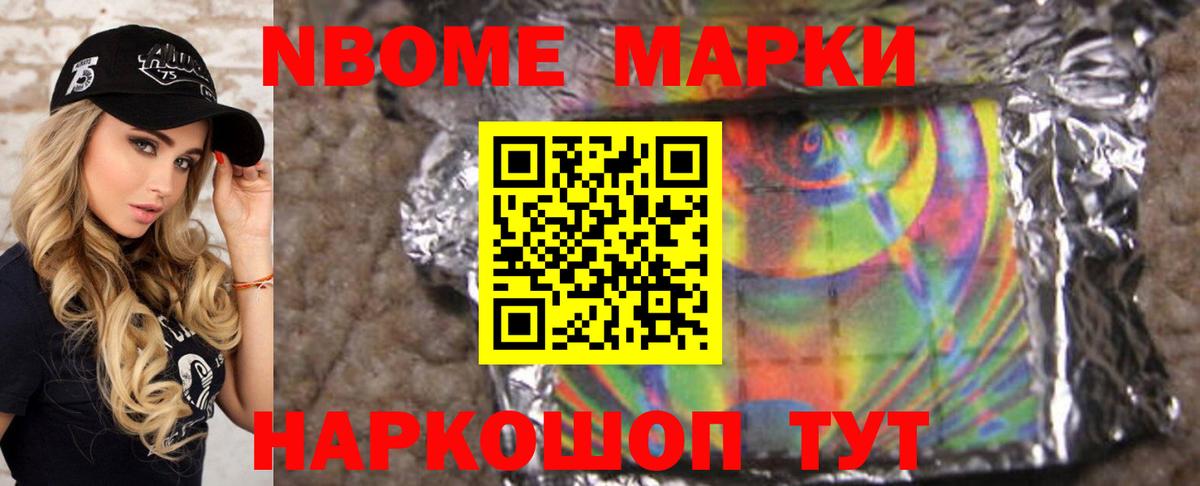 LSD-25 экстази ecstasy  ЛСД экстази кислота  Великие Луки  Вход с VPN 