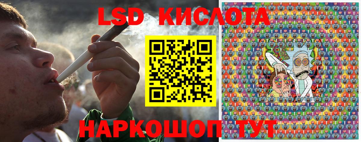 Великие Луки  Марки 25I-NBOMe 1500мкг  Марки 25I-NBOMe 1500мкг  закладка  Вход с VPN 